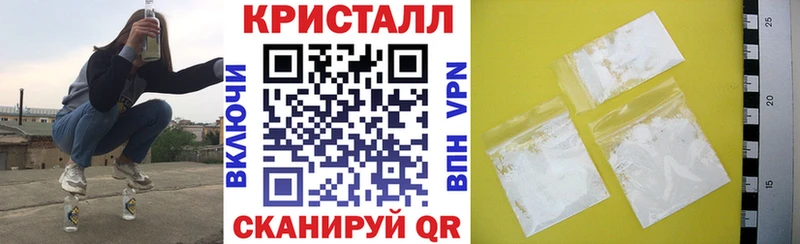 Купить где  Советский  АМФЕТАМИН 98% 