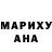 КЕТАМИН VHQ David Saripov