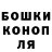 МЕФ мука Vadim Harokin