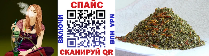 Бутират 99%  Купить где  Советский 