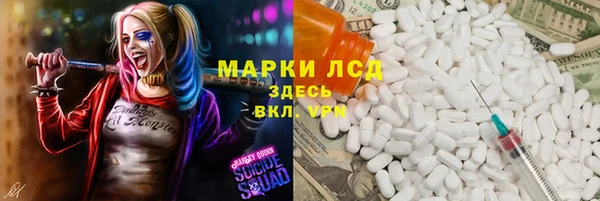 mix Елизово