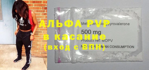 mix Елизово