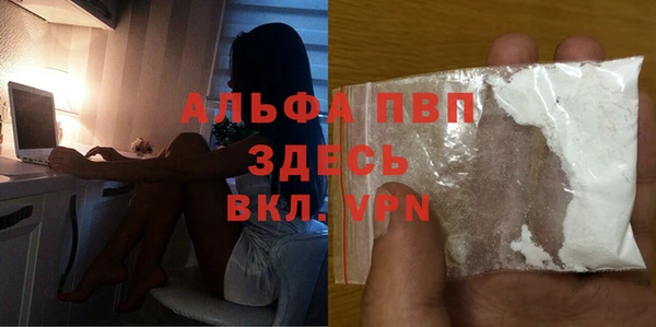 mix Елизово