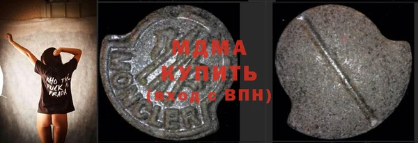 mix Елизово
