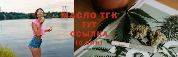 mix Елизово
