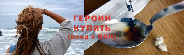 mix Елизово