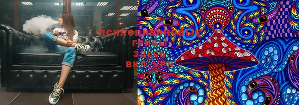 mix Елизово