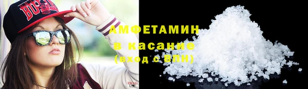 mix Елизово
