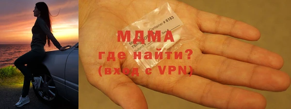 mix Елизово