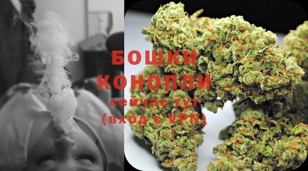 мяу мяу кристалл Елабуга