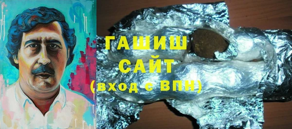 mix Елизово