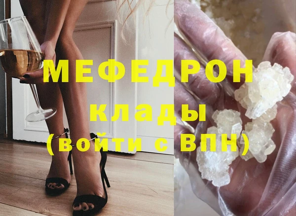 mix Елизово