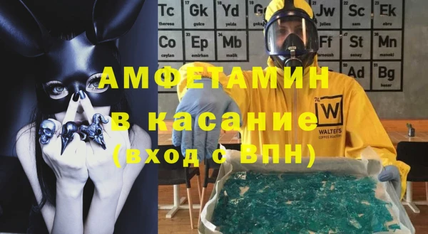 mix Елизово