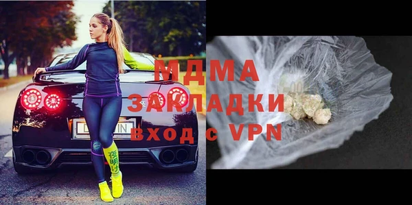 mix Елизово