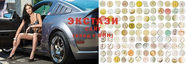 mix Елизово