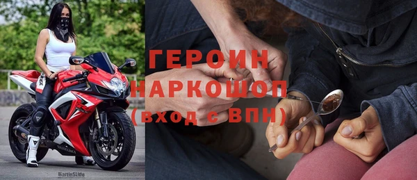 mix Елизово