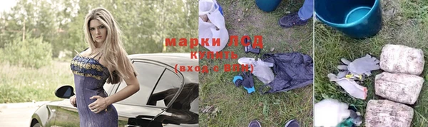 mix Елизово