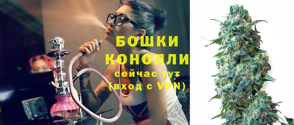 mix Елизово
