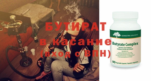 mix Елизово