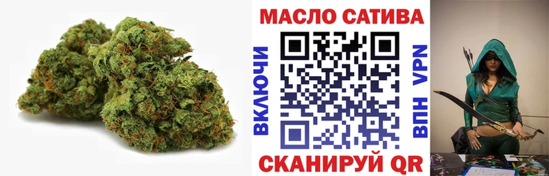 Купить Советский Дистиллят ТГК вейп