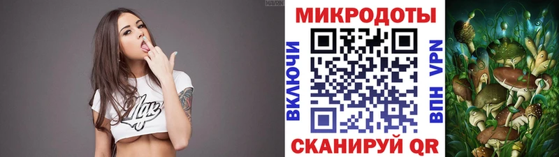 Купить закладки  Советский  Псилоцибиновые грибы ЛСД 